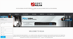 Desktop Screenshot of kejia.com